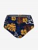 Tropical Leaf Branch Flower Print Hawaii Lace Up Tankini Top and Swim Bottom Plus Size Matching Set -  