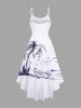 Robe caraco hawaïenne grande taille à imprimé paysage marin, bateau et cocotier - Blanc 6X