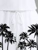 Plus Size Coconut Tree Sun Print Cinched Hawaii Romper -  