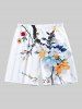 Colorful Watercolor Flower Leaf Branch Print Plus Size Matching Hawaii Beach Outfit For Couples -  