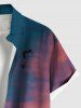 Coconut Tree Ombre Dusk Print Plus Size Matching Hawaii Beach Outfit For Couples -  