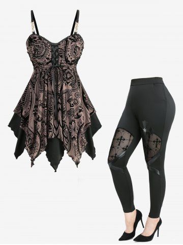 Flocking Lace Up Handkerchief Layered Cami Top and Patchwork PU Leather Leggings Plus Size Outfit - COFFEE