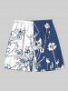 Tenue de plage hawaïenne assortie grande taille à imprimé floral contrasté et colorblock pour couples - Blanc 