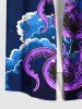 Octopus Cloud Print Plus Size Matching Hawaii Beach Outfit For Couples -  
