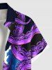 Octopus Cloud Print Plus Size Matching Hawaii Beach Outfit For Couples -  