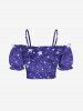 Patriotic American Flag Sparkling Sequin 3D Print Plus Size Matching Set -  