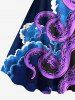 Plus Size Octopus Cloud Print Hawaii A Line Tank Dress -  