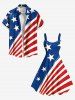 Patriotic American Flag Striped Print Plus Size Matching Hawaii Beach Outfit For Couples -  