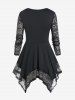 Skull Lace Panel Handkerchief Gothic Tee -  