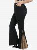 Gothic Lace Up Two Tone Godet Hem Pull On Flare Pants -  