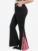 Gothic Lace Up Two Tone Godet Hem Pull On Flare Pants -  