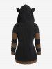 Veste à capuche côtelée à oreilles de chat grande taille - café 3X | US 22-24