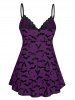Plus Size Star Bat Moon Printed Lace Trim Mesh Lingerie Set(Adjustable Shoulder Strap) -  