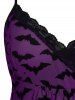 Plus Size Star Bat Moon Printed Lace Trim Mesh Lingerie Set(Adjustable Shoulder Strap) -  