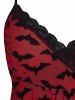Plus Size Star Bat Moon Printed Lace Trim Mesh Lingerie Set(Adjustable Shoulder Strap) -  