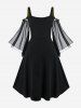 Plus Size Lace Up Cold Shoulder Flare Sleeves High Low Ruched Renaissance Corset Dress -  