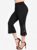 Rose Print Surplice Chains Cold Shoulder Blouse and Lace Pull On Pants Plus Size Outfit -  
