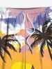 Ensemble chemise et barboteuse hawaïennes assorties, grande taille, imprimé cocotier, soleil, nuage, paysage marin, pour couples - Jaune 