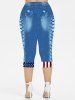 Patriotic American Flag Coconut Tree Sun Seascape Print Plus Size Matching Set -  