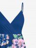 Plus Size Hibiscus Flower Leaf Print Surplice Hawaii Cami Dress -  