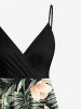 Plus Size Flowers Tropical Leaf Print Surplice Hawaii Cami Dress -  