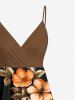 Plus Size Hibiscus Flower Leaf Branch Print Hawaii Surplice A Line Cami Dress -  