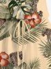 Plus Size Tropical Leaf Hibiscus Flower Leopard Print Hawaii Drawstring Pocket Romper -  