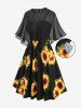 Sunflower Print Pocket A Line Cami Dress and Textured Cape Cloak Set -  