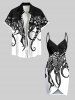 Octopus Two Tone Print Plus Size Matching Hawaii Beach Outfit For Couples -  