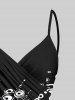 Octopus Two Tone Print Plus Size Matching Hawaii Beach Outfit For Couples -  