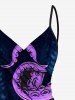 Tenue de plage hawaïenne assortie grande taille à imprimé vagues de poulpe pour couples - Concorde 