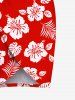 Tenue de plage hawaïenne assortie grande taille à imprimé feuilles tropicales et fleurs d'hibiscus pour couples - Rouge 