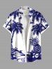 Coconut Tree Pineapple Cloud Print Plus Size Matching Hawaii Beach Outfit For Couples -  