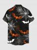Chemise grande taille à imprimé toile d'araignée et boutons pour homme, idéale pour Halloween - Noir 6XL