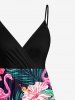 Plus Size Tropical Leaf Hibiscus Flower Flamingo Print Hawaii Surplice A Line Cami Dress -  