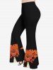 Halloween Pumpkin Wizard Spider Web Tree Print Lattice T-shirt and Flare Pants Plus Size Matching Set -  