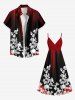 Flower Branch Light Beam Print Plus Size Matching Hawaii Beach Outfit For Couples -  