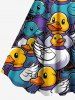 Colorful Ducks Print Plus Size Matching Hawaii Beach Outfit For Couples -  