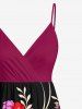 Plus Size Flower Leaf Curve Branch Print Hawaii Surplice A Line Cami Dress -  