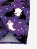 Halloween Pumpkin Wizard Ghost Moon Star Ombre Galaxy Print Plus Size Matching Outfit For Couples -  