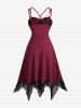 Plus Size Flower Lace Patchwork Textured Lace-up Crisscross Strappy Dress -  