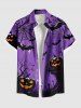 Tenue d'Halloween grande taille assortie pour couples, motif citrouille, chauve-souris, toile d'araignée et croix - Pourpre  