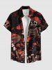 Halloween Skeleton Mushroom Maple Leaf Print Plus Size Matching Outfit For Couples -  