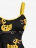 Duck Skateboard Print Plus Size Matching Hawaii Beach Outfit For Couples -  