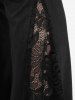 PU Stripe Tie Lace-up Split Flare Sleeve Top and Floral Lace Patchwork Flare Pants Plus Size Outfit -  