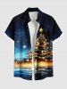 Tenue assortie grande taille à imprimé sapin de Noël, étoiles et galaxie pour couples - Bleu de Minuit 