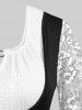 Plus Size Flower Lace Flare Sleeve Textured Lace Up Corset 2 in 1 Handkerchief Top -  