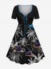 Coconut Tree Cloud Moon Bird Print Plus Size Matching Hawaii Beach Outfit For Couples -  