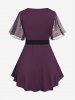 Plus Size Star Print Chain Panel Belted Short Sleeve T-Shirt -  
