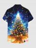 Christmas Tree Light Glitter 3D Print Plus Size Matching Outfit For Couples -  